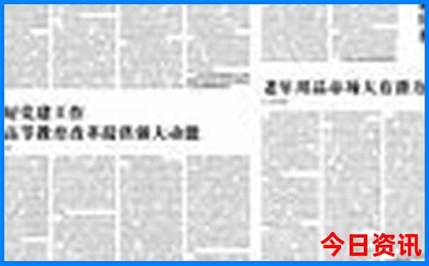 两三天去哪里玩比较好