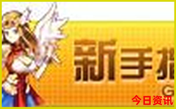 北京自由行必去景点