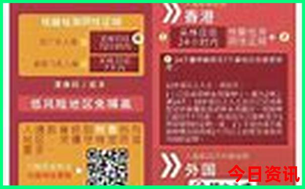 北京好玩的免费景点