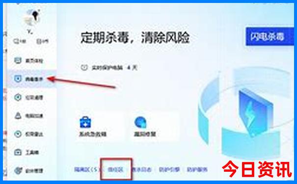 名山旅游景点大全