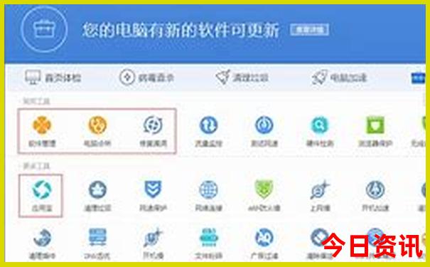 夏天去哪里旅游比较凉爽