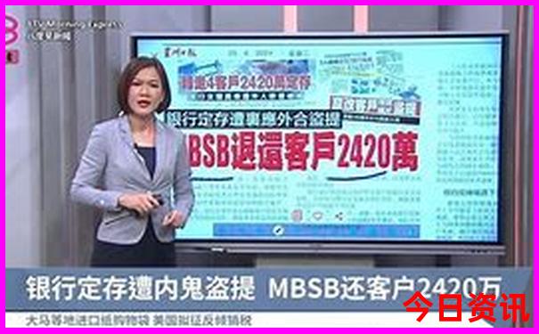 暑假适合去哪个城市玩