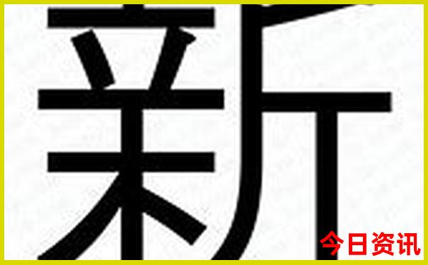 中国最有名的景点排名前十