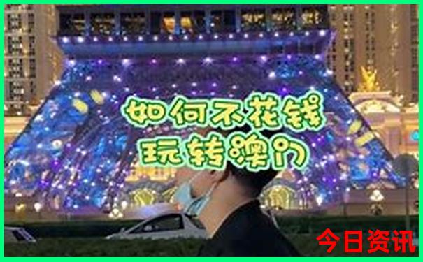 岳阳景点排行榜前十名