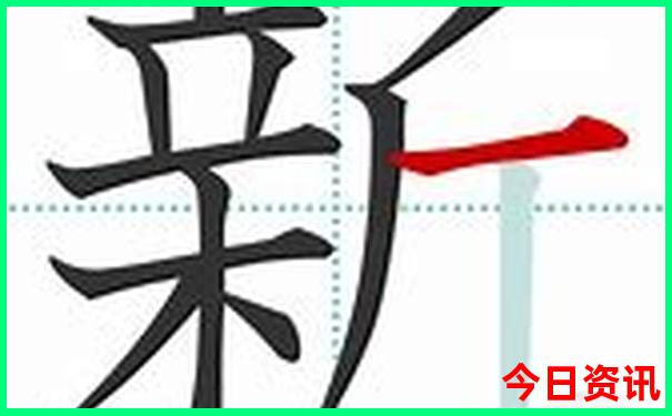 新解读澳门汇总精准正版免费实用全新免费独家资料-2025全年正版资料大全